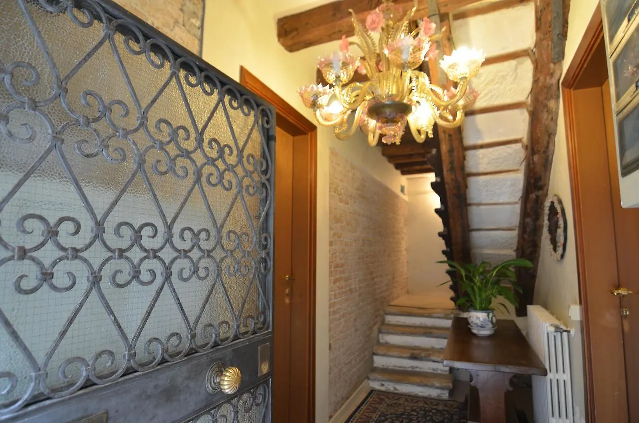 Hotel Piccolo Tiepolo à Venise