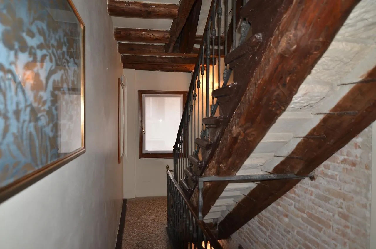 Hotel Piccolo Tiepolo à Venise 0*,